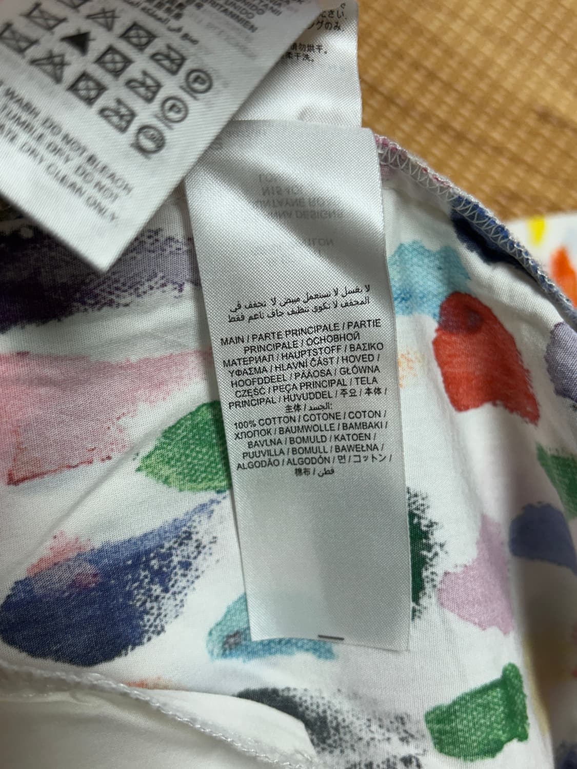 크리스토퍼 케인 반바지 상품이미지9