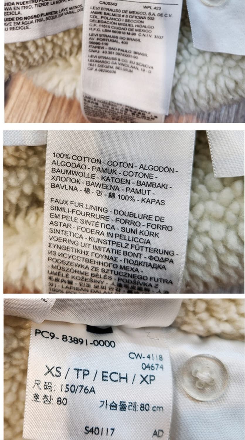 LEVIS 리바이스 쉐르파 데님 자켓 상품이미지10
