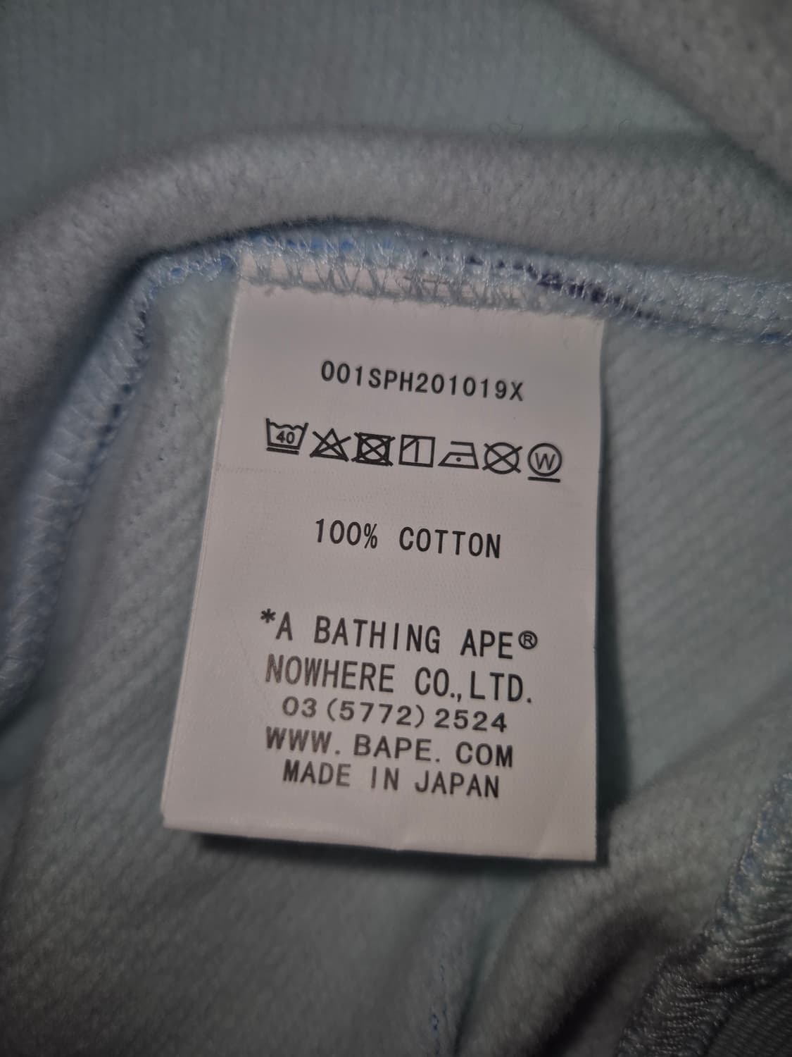 베이프 블루 샤크 후드집업 상품이미지7