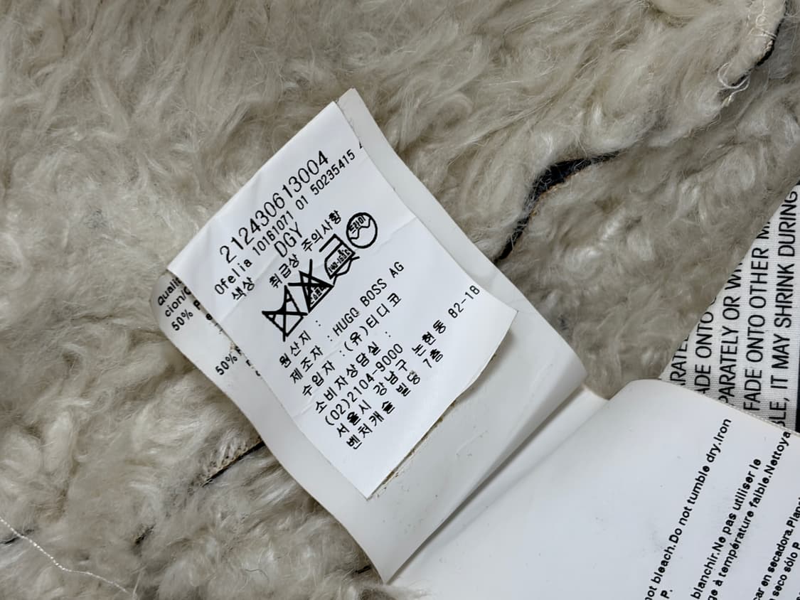 Hugo Boss shearling jacket 상품이미지5