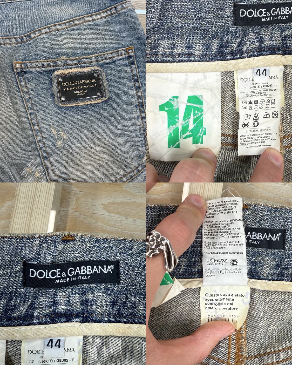 돌체앤가바나 데미지드 데님 팬츠 상품이미지8