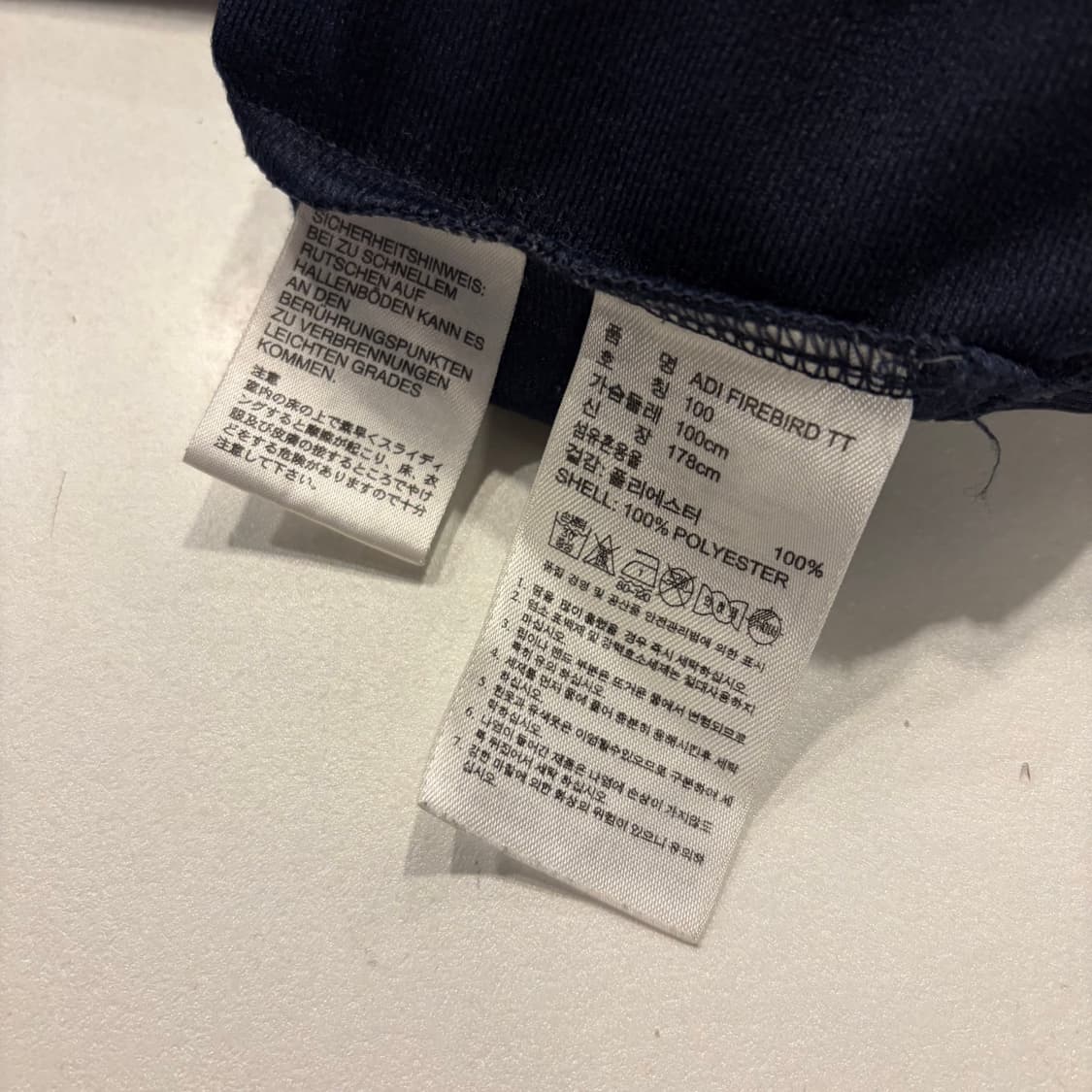 [100] 13s 아디다스 파이어버드 네이비 삼선 트랙 져지 D794 상품이미지6