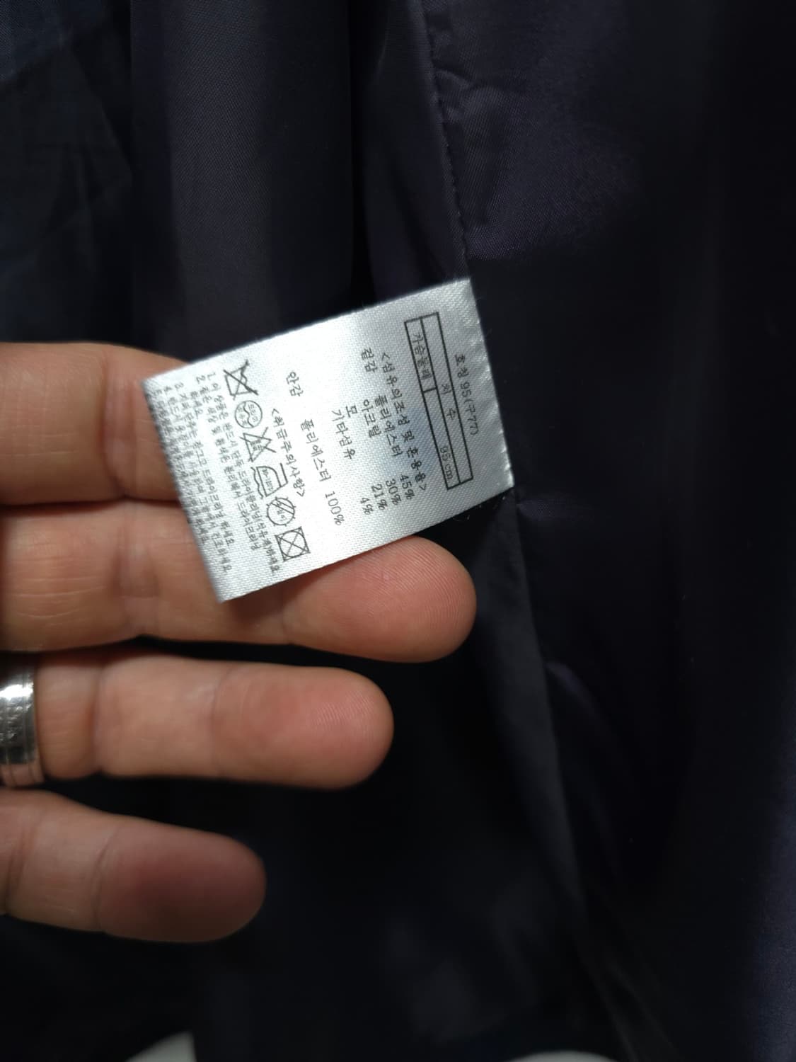 [A+G] 여성 클래식 네이비 체크 더블 하프 코트(77) 상품이미지9