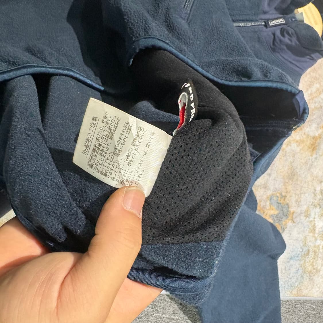 라코스테 일제 빈티지 플리스 자켓 상품이미지3