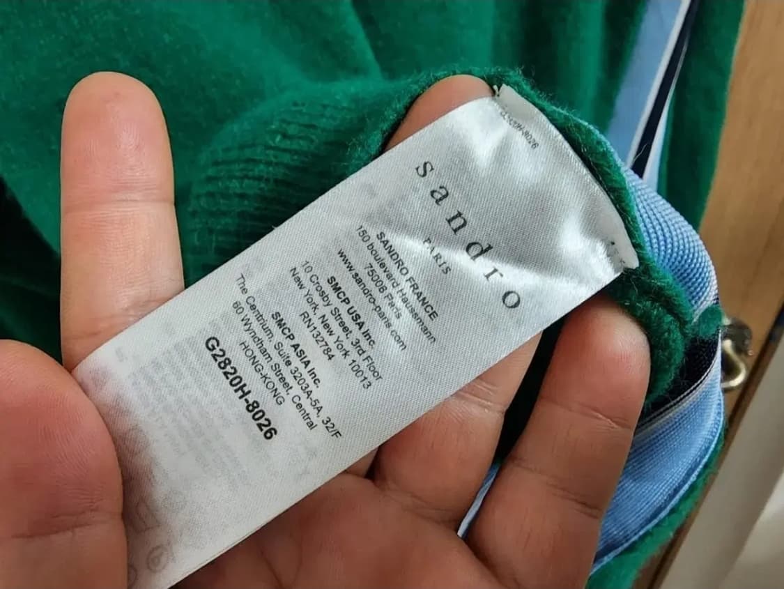 (2)여성 산드로 울혼방 가디건 상품이미지4