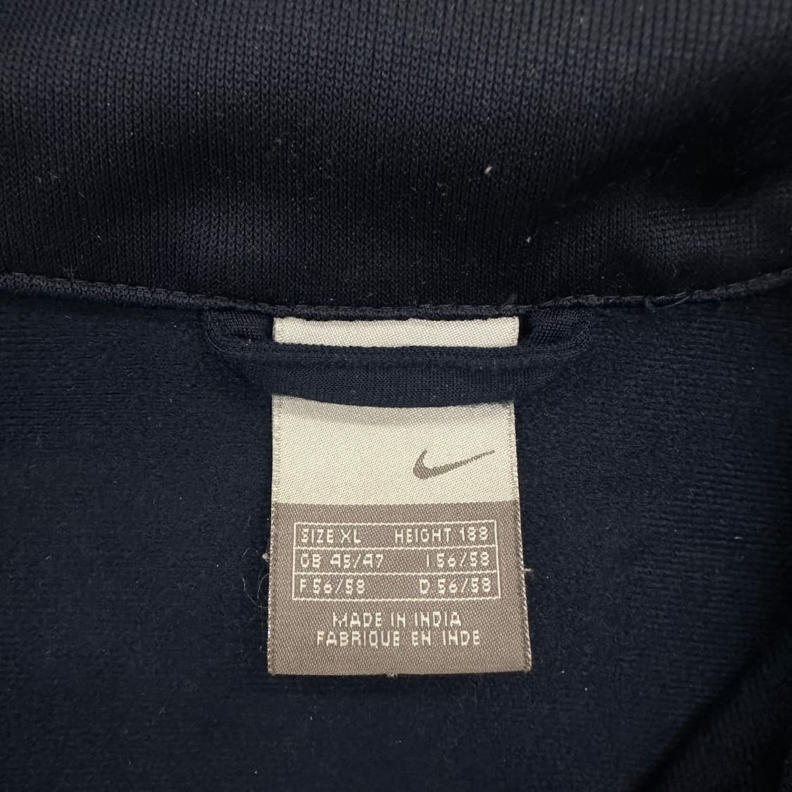 나이키 트랙져지 상품이미지3