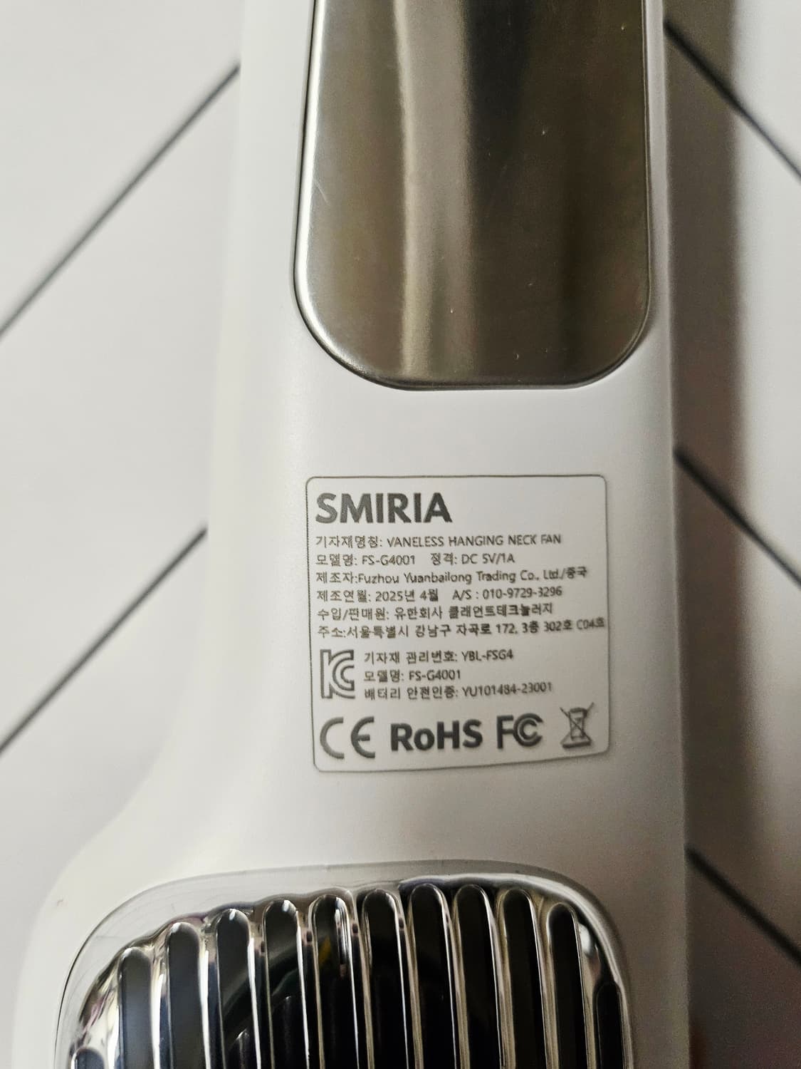 (거의새것)날개없는 넥밴드 선풍기 화이트 호주여행 필수템! 상품이미지5