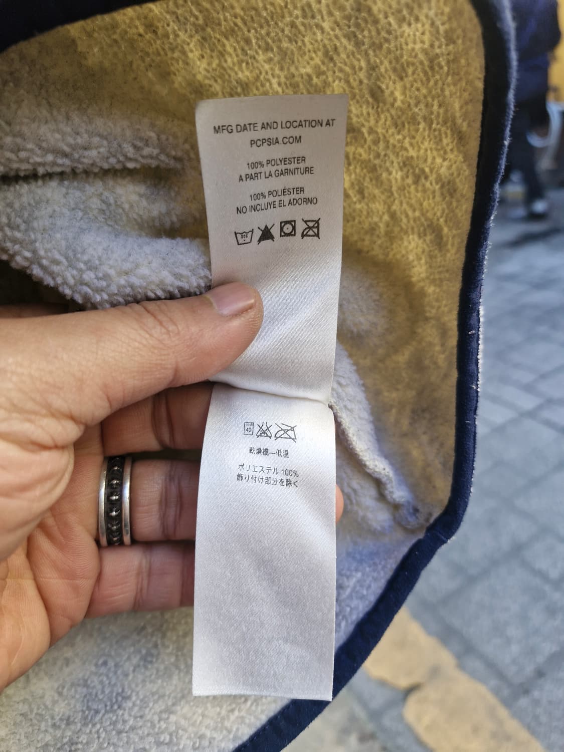 Z-239 파타고니아 신칠라  상품이미지7