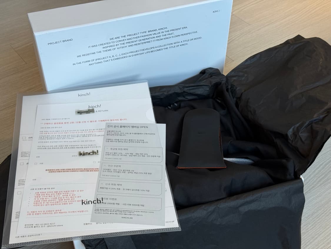 킨치 KYOJIN - 631 (a) 255 상품이미지5