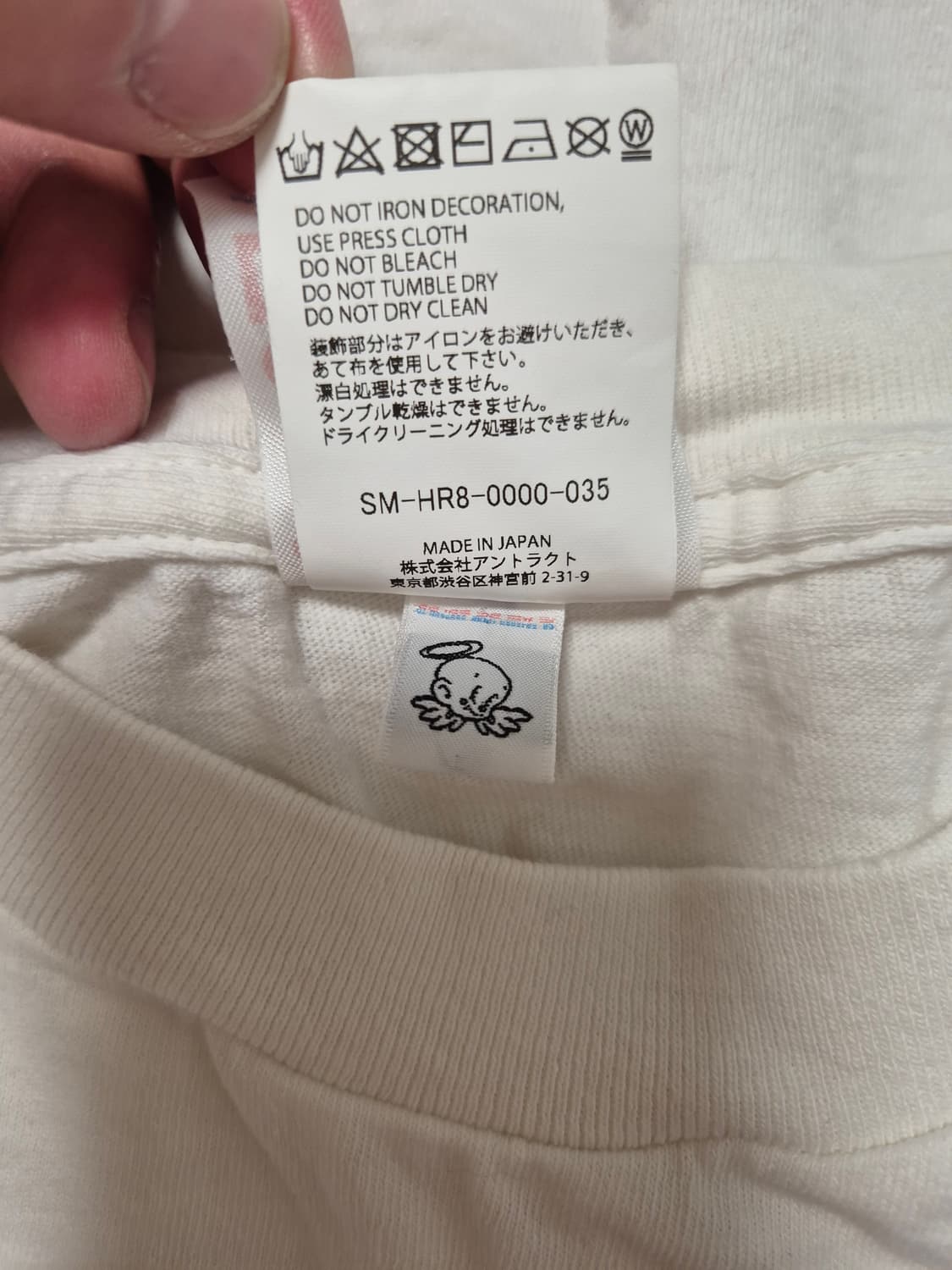 세인트미카엘 666 롱슬리브 2xl 상품이미지2