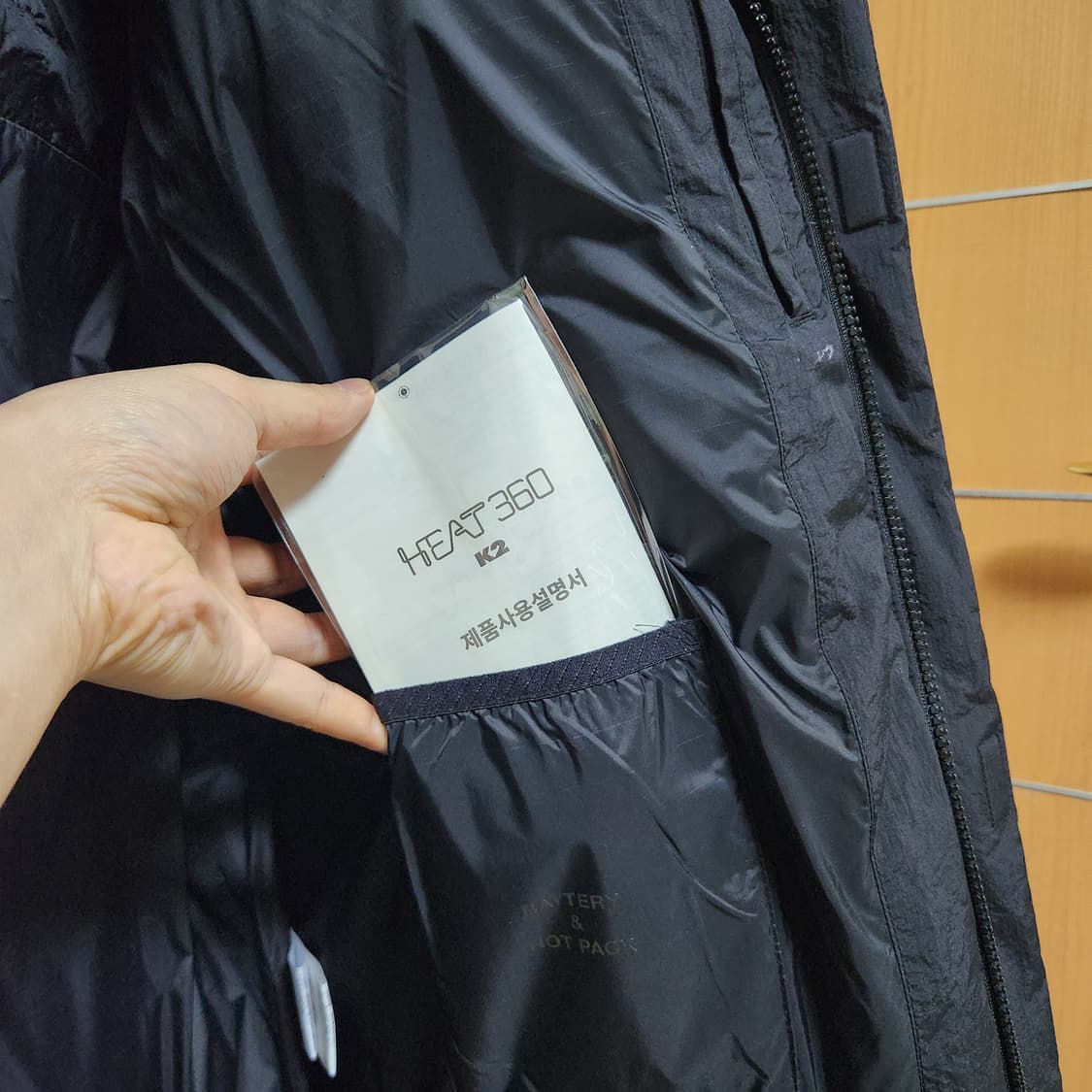 K2 남성 M-미크론 HEAT360 다운 자켓 105 새상품 상품이미지6