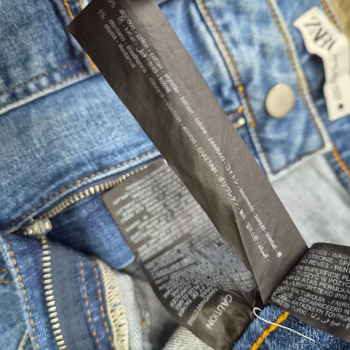 27) ZARA 자라 세미 부츠컷 크롭 청바지 데님팬츠 상품이미지7