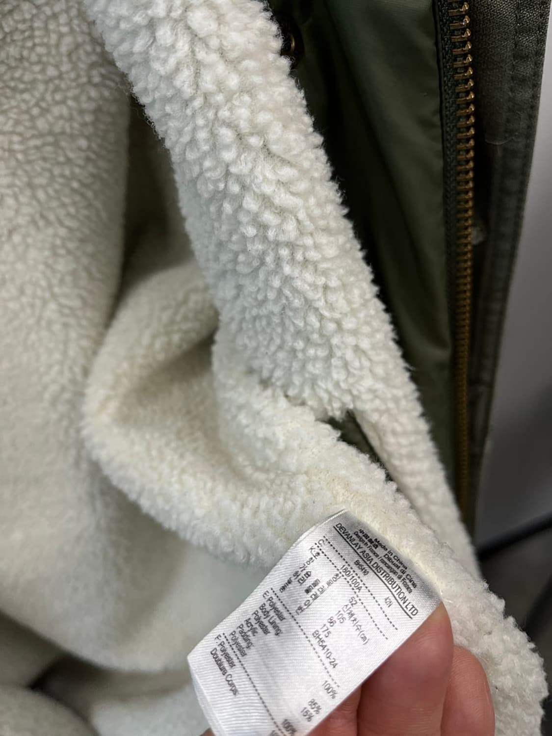 105) 라코스테 양털 야상자켓  상품이미지7