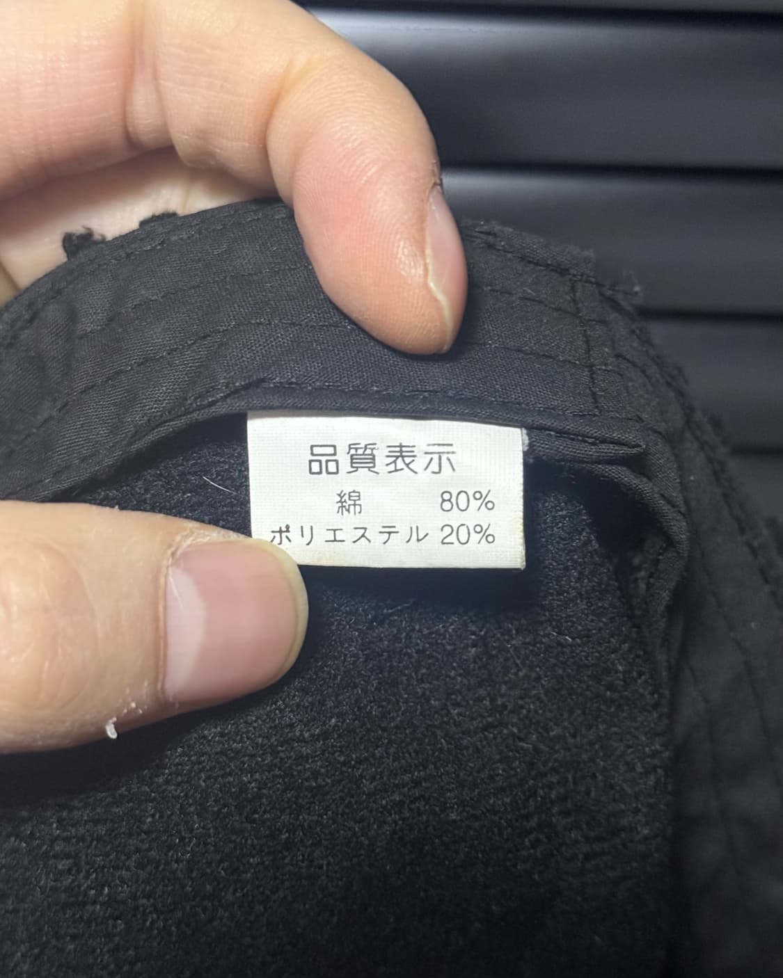 일본 빈티지 블랙 뉴스보이캡 빵모자 헌팅캡 베레모 부클 절개 메탈 팁 상품이미지6