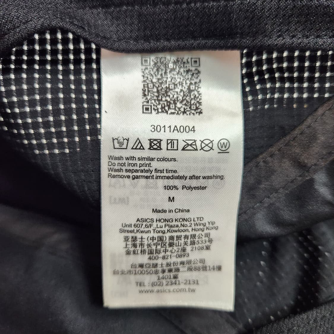 J164 [M] 아식스 러닝 우븐 캡 모자 상품이미지6