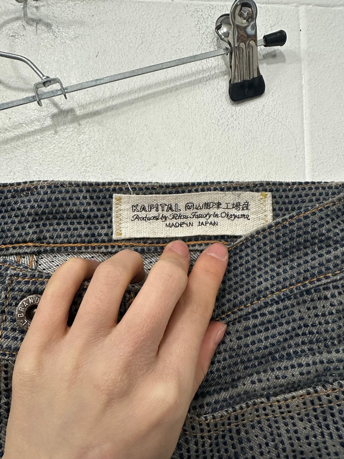 캐피탈 센츄리 데님팬츠 상품이미지3