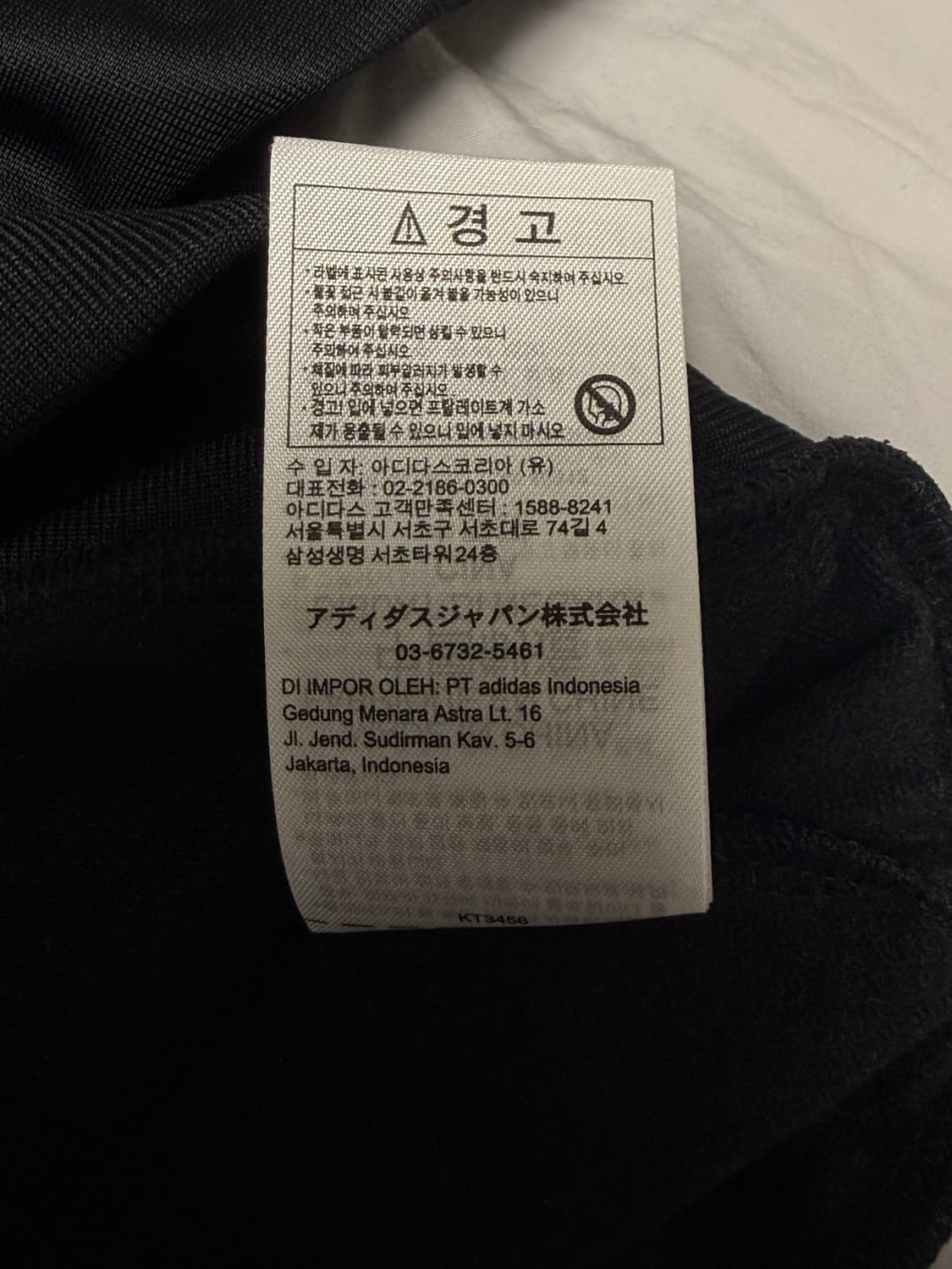 아디다스 x 오아시스 파이어버드 트랙탑 블랙 kr L 상품이미지4