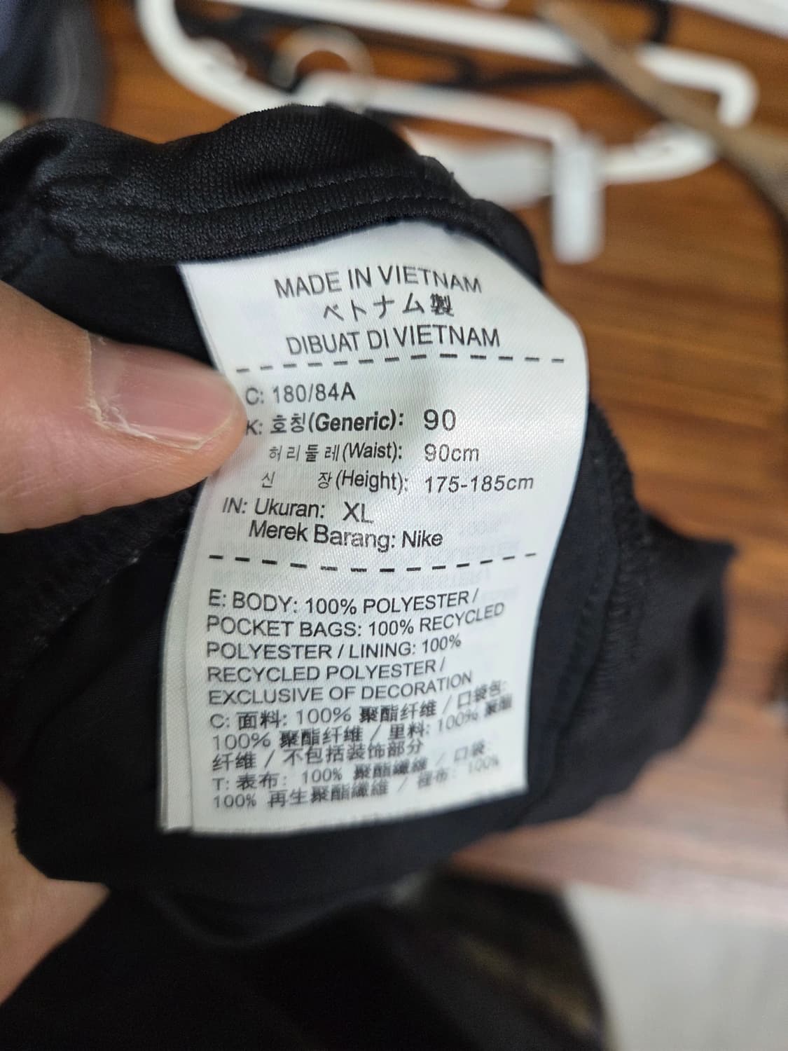 나이키 드라이핏 첼린저 우븐 쇼츠반바지 xl 상품이미지3