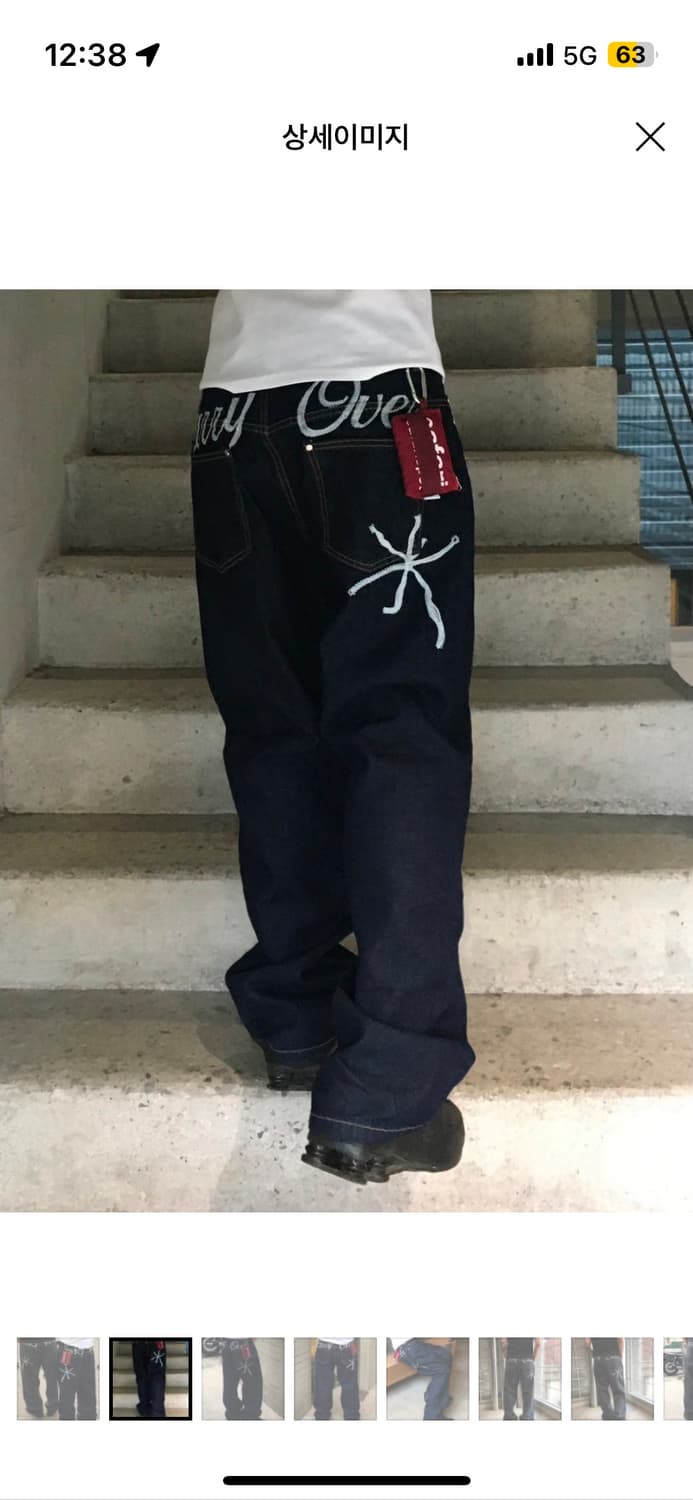 패더 핸들자수 데님 팬츠 상품이미지2