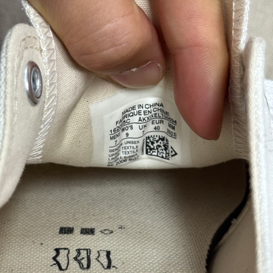 컨버스 척테일러 로우 화이트 255 상품이미지6