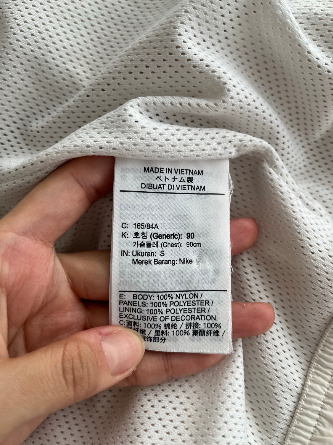 S) 나이키 빅스우시 나일론 바람막이 자켓 상품이미지5