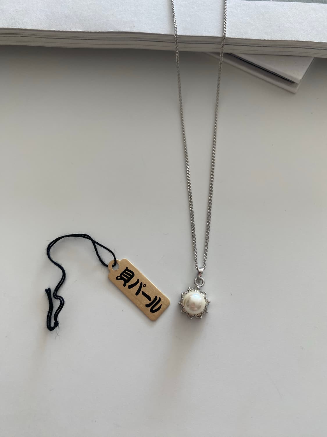 일본 조개 쉘 진주 목걸이 상품이미지1