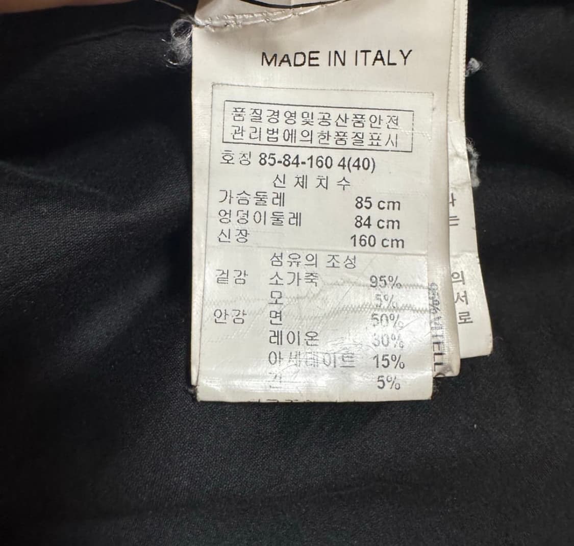 릭오웬스 드레이프 레더 자켓 상품이미지5