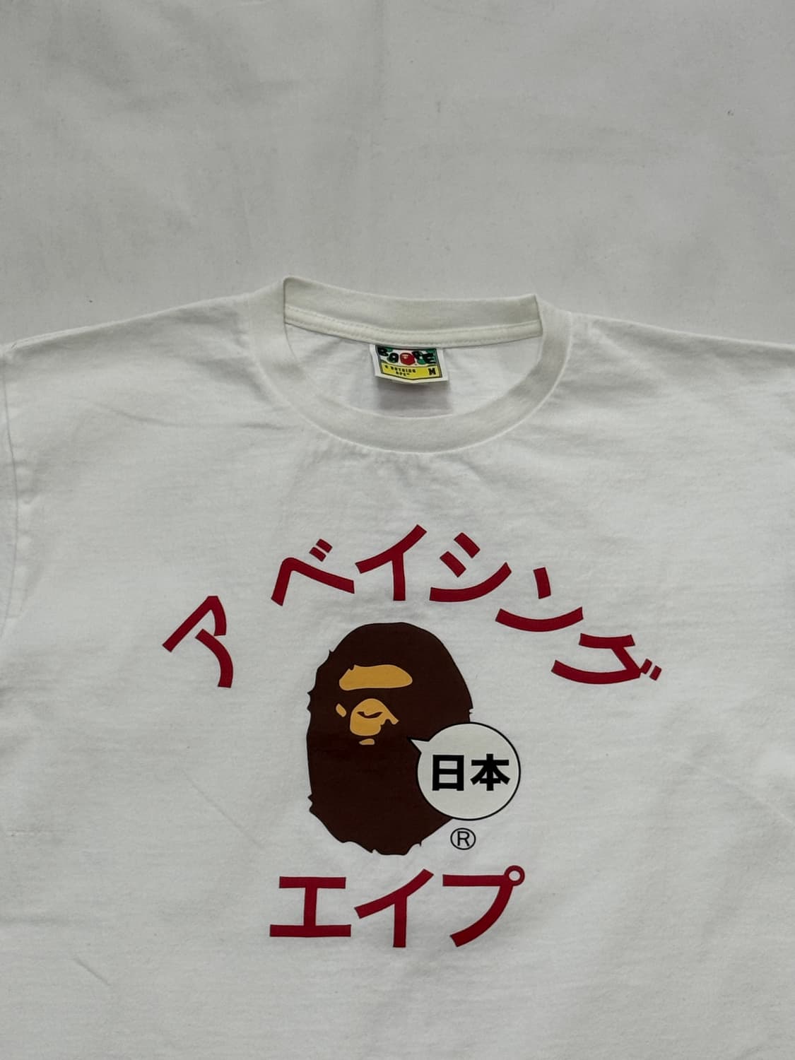 베이프 도쿄 카타카나 컬리지 시티 티셔츠 화이트 M 반팔 상품이미지1