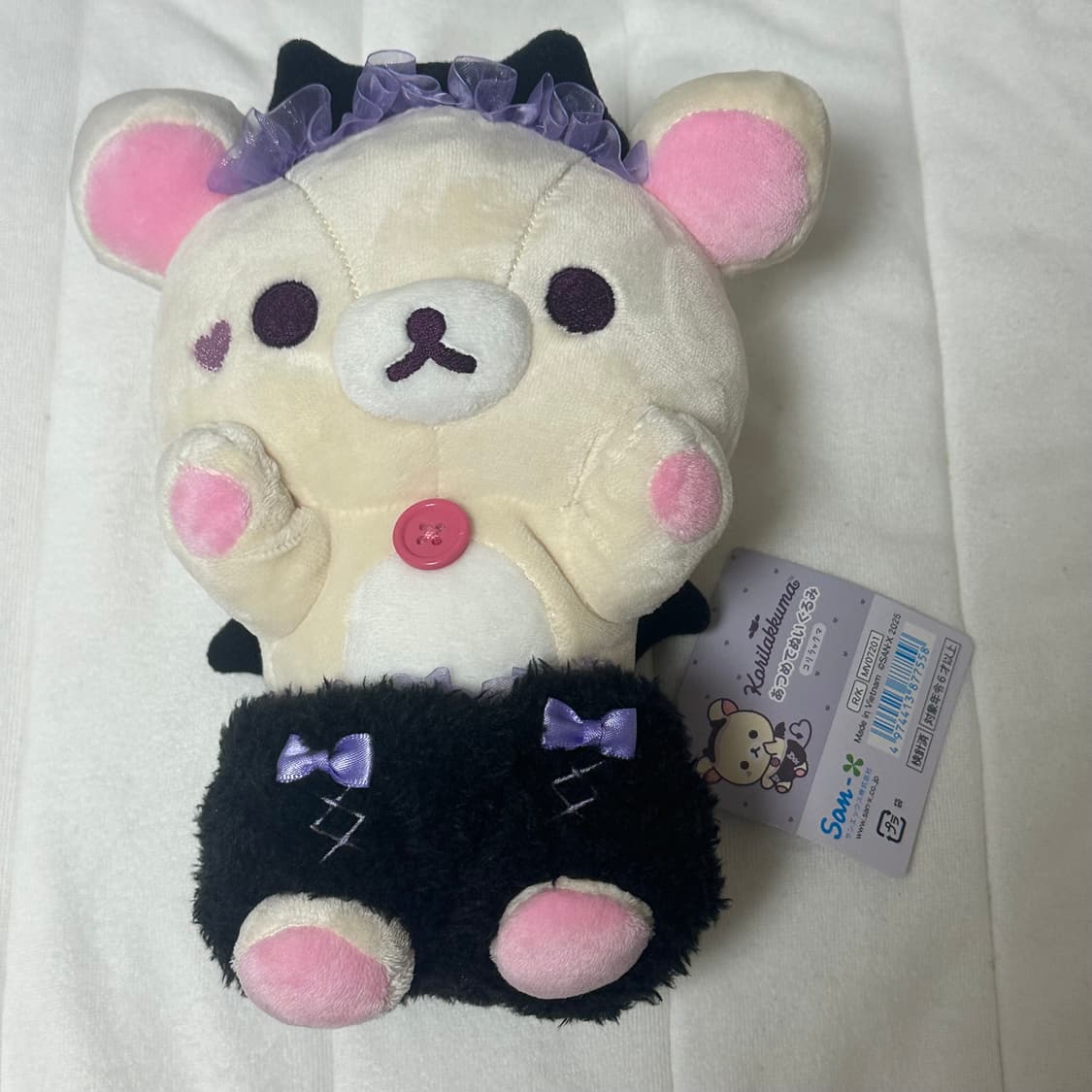 코리락쿠마 코리락 소악마 누이 인형 양도 상품이미지1