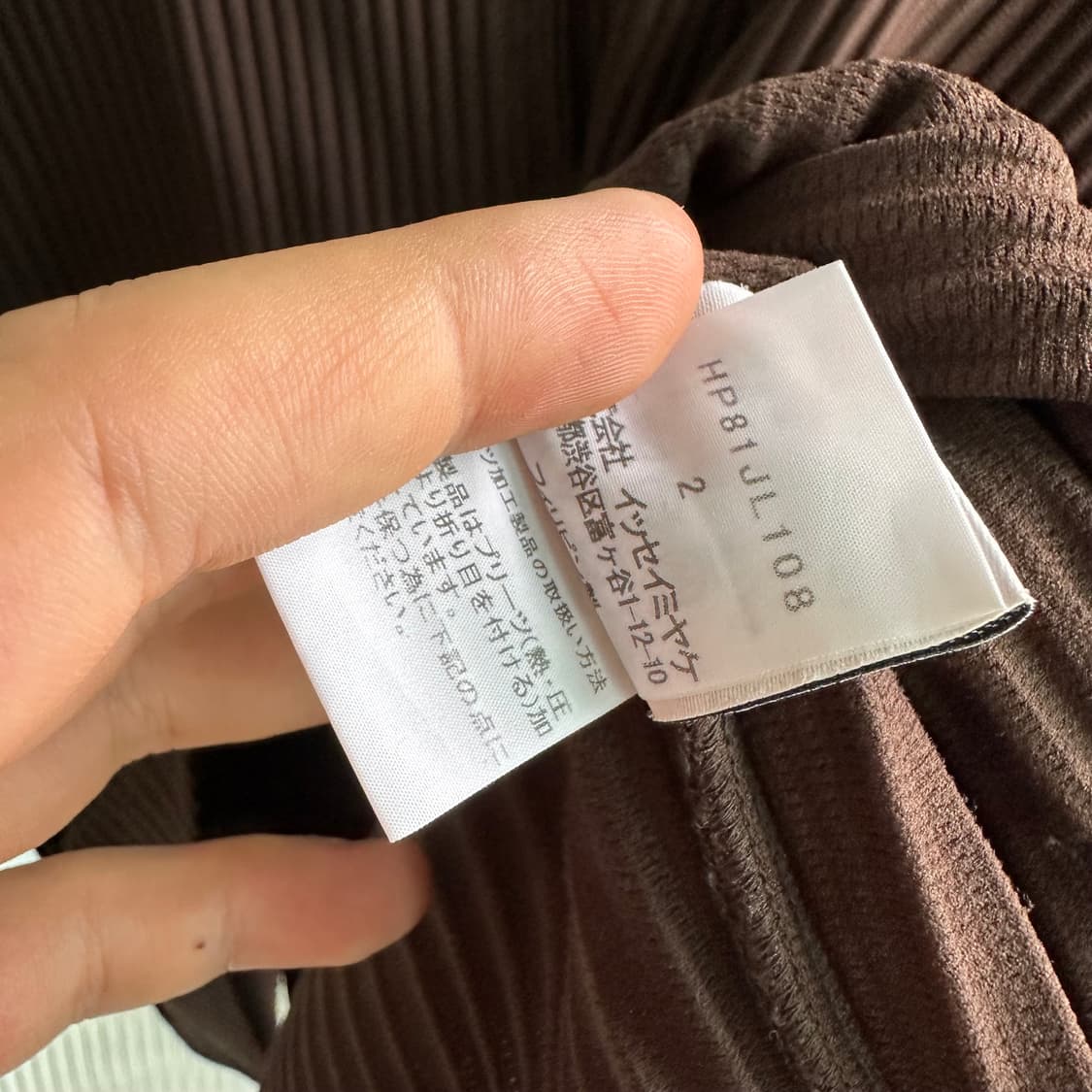 옴므플리세 라운드넥 집업가디건 상품이미지4