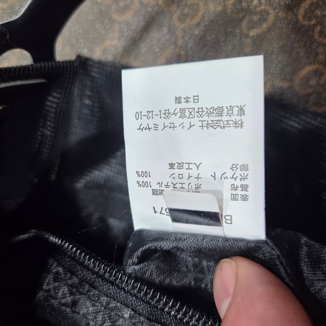 이세이미야케 바오바오 토트백 상품이미지7