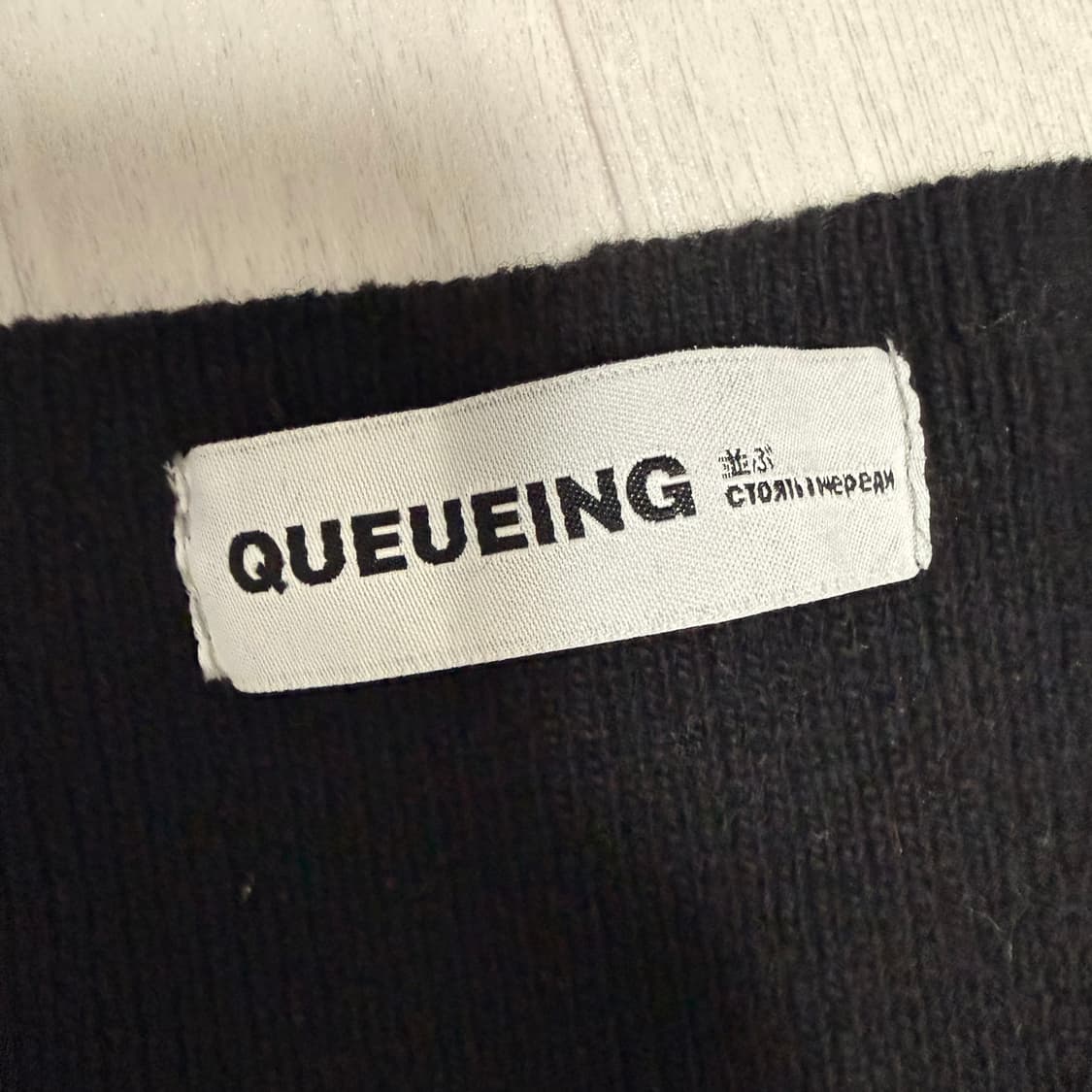 [os] Queueing 니트 베스트 블랙 상품이미지2