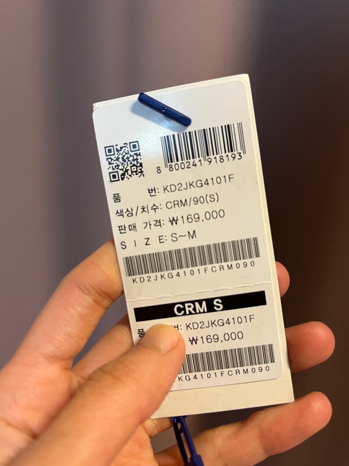 Keds 케즈 퀼팅 경량 패딩 자켓 상품이미지7