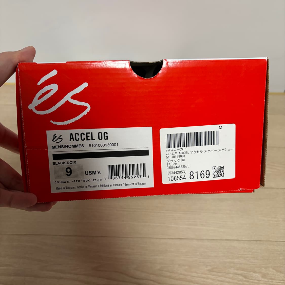 ES 이에스 Accel og 악셀 스케이트 보드화 블랙 270 상품이미지10