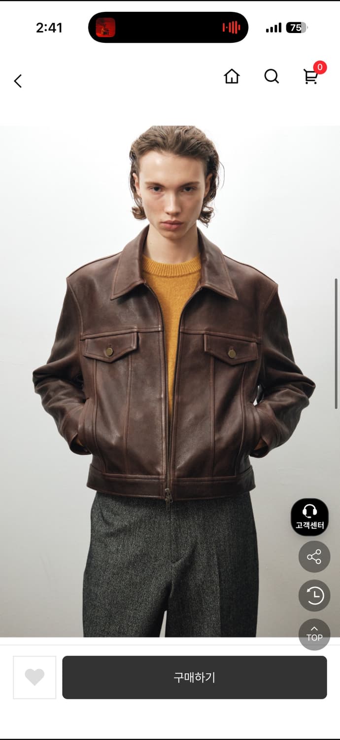 노이어 엔틱 카우레더 트러커 자켓 50 상품이미지3