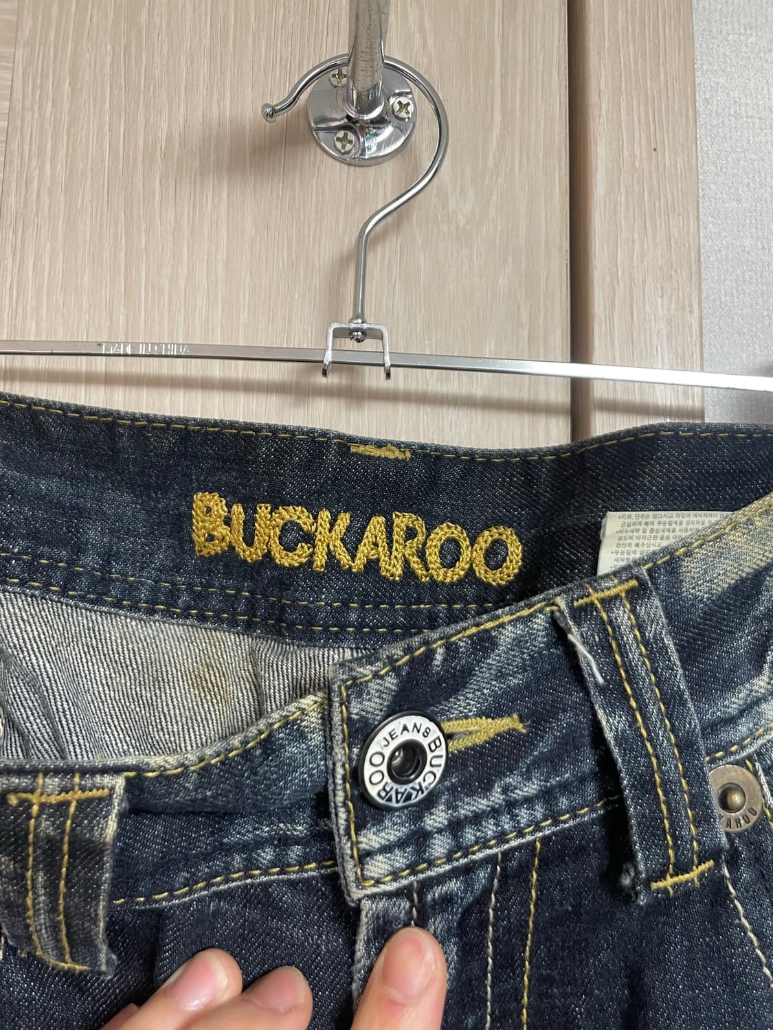 Buckaroo 부츠컷 팬츠 상품이미지2