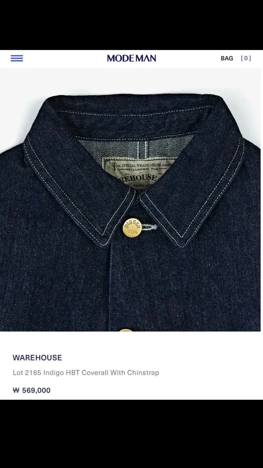 [40] 웨어하우스 LOT 2165 커버올 자켓 상품이미지3