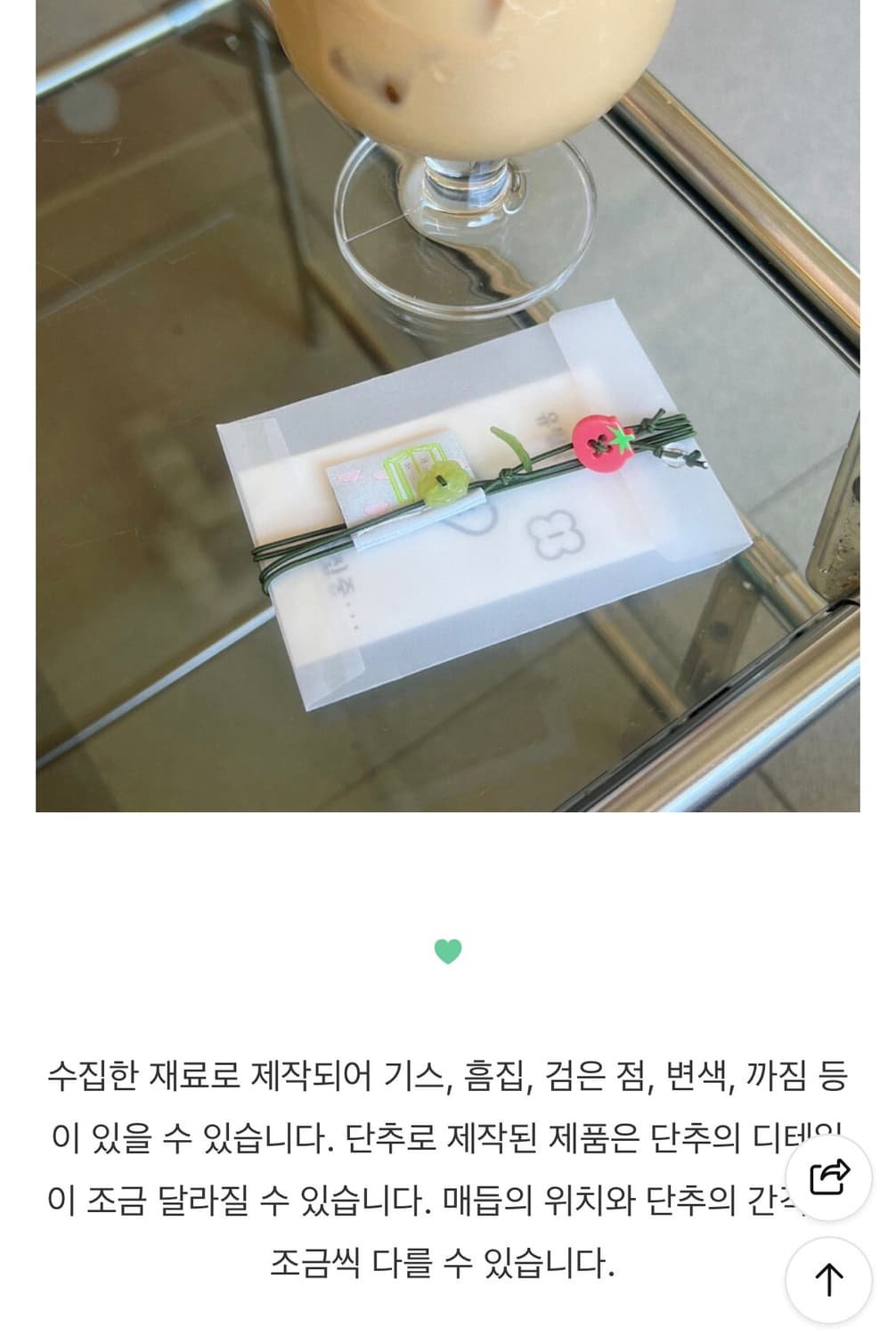 (미개봉 새제품) 유월은 책갈피 상품이미지4