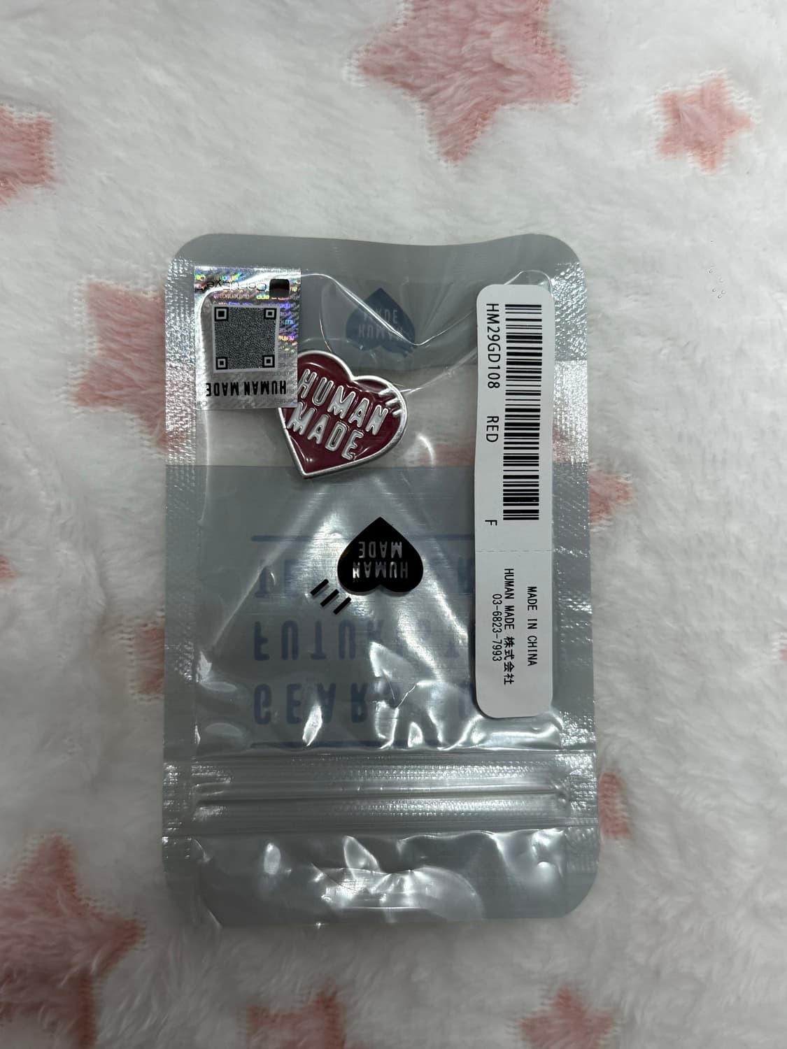 휴먼메이드 하트 핀뱃지 레드 새상품 상품이미지1