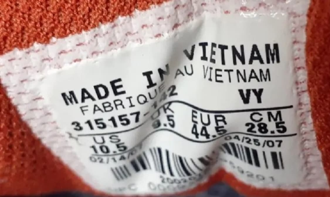 나이키 6.0 스케이트 285 상품이미지7