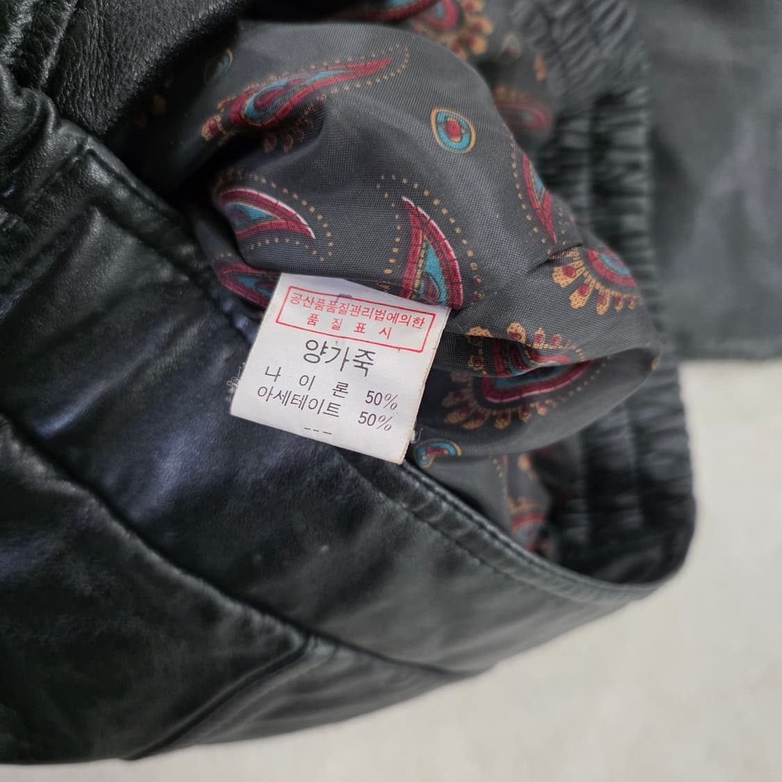 [50] 퀸로즈 양가죽 봄버 자켓 0213J 상품이미지4