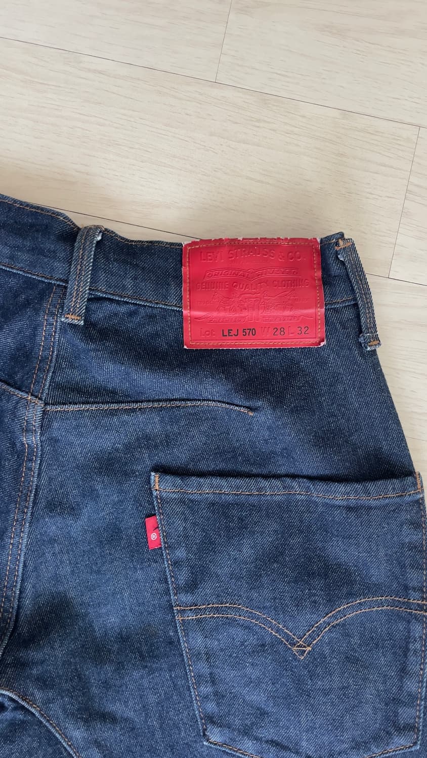 LEJ570 리바이스 프리미엄 엔지니어드 청바지 루즈 테이퍼드 데님 팬츠 상품이미지1