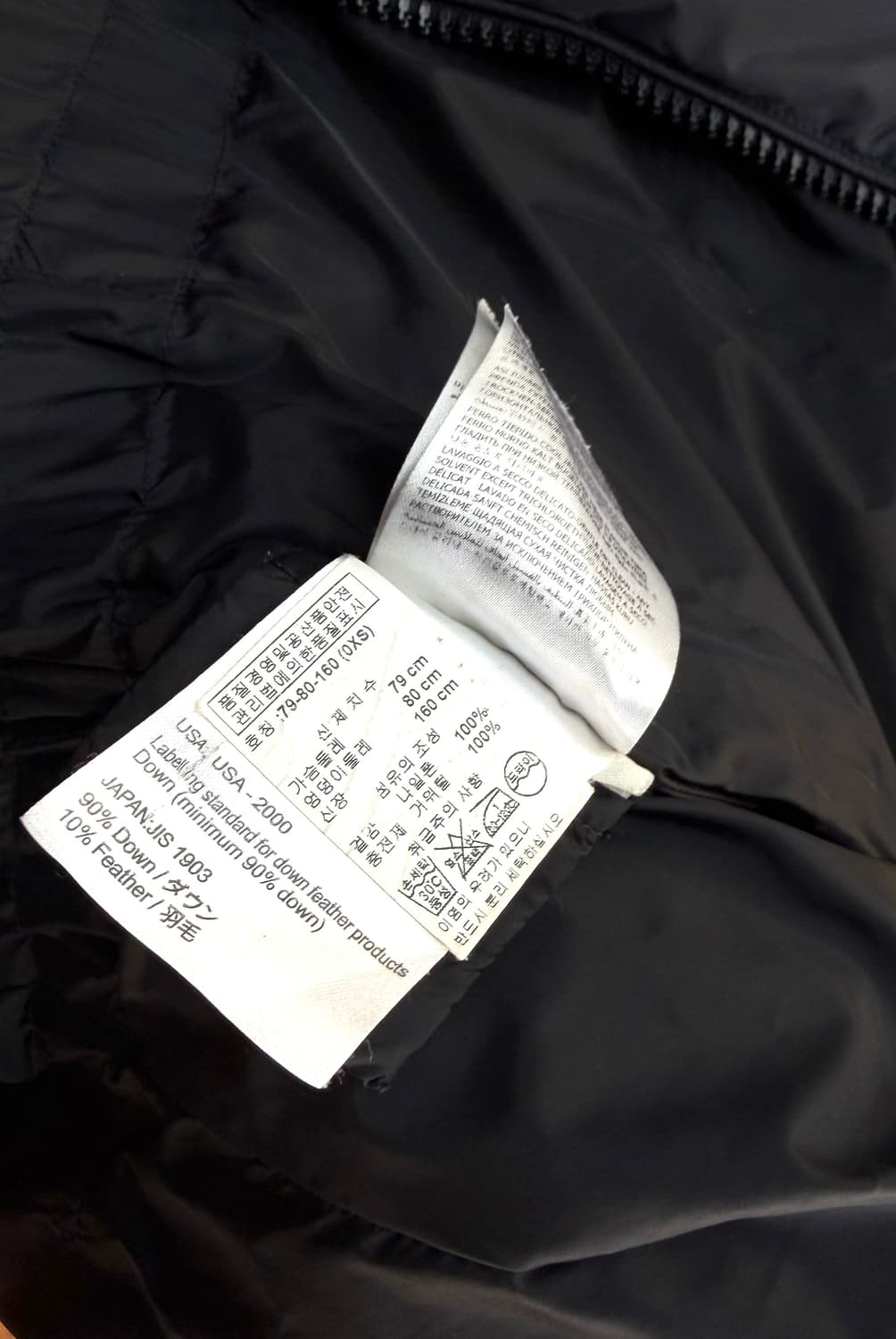 0/ 몽클레어 MAIGRE 구스다운 에센셜 패딩 상품이미지10