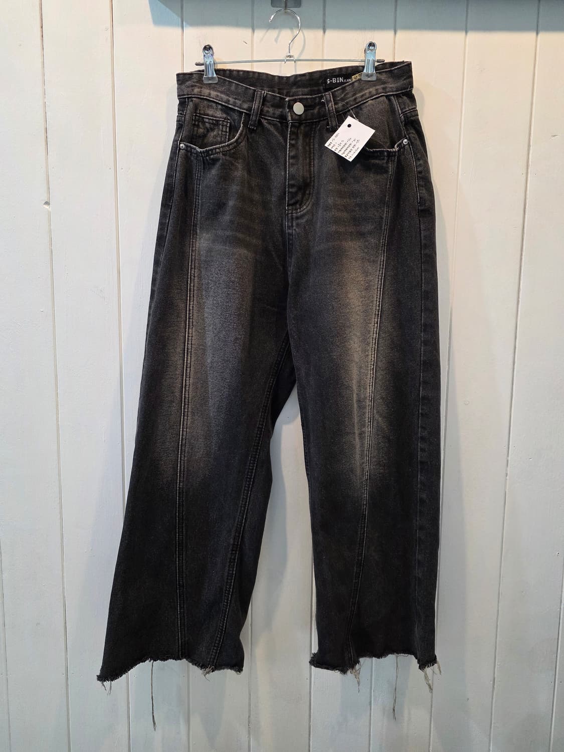 S-BIN 그라데이션 와이드 청바지 상품이미지1