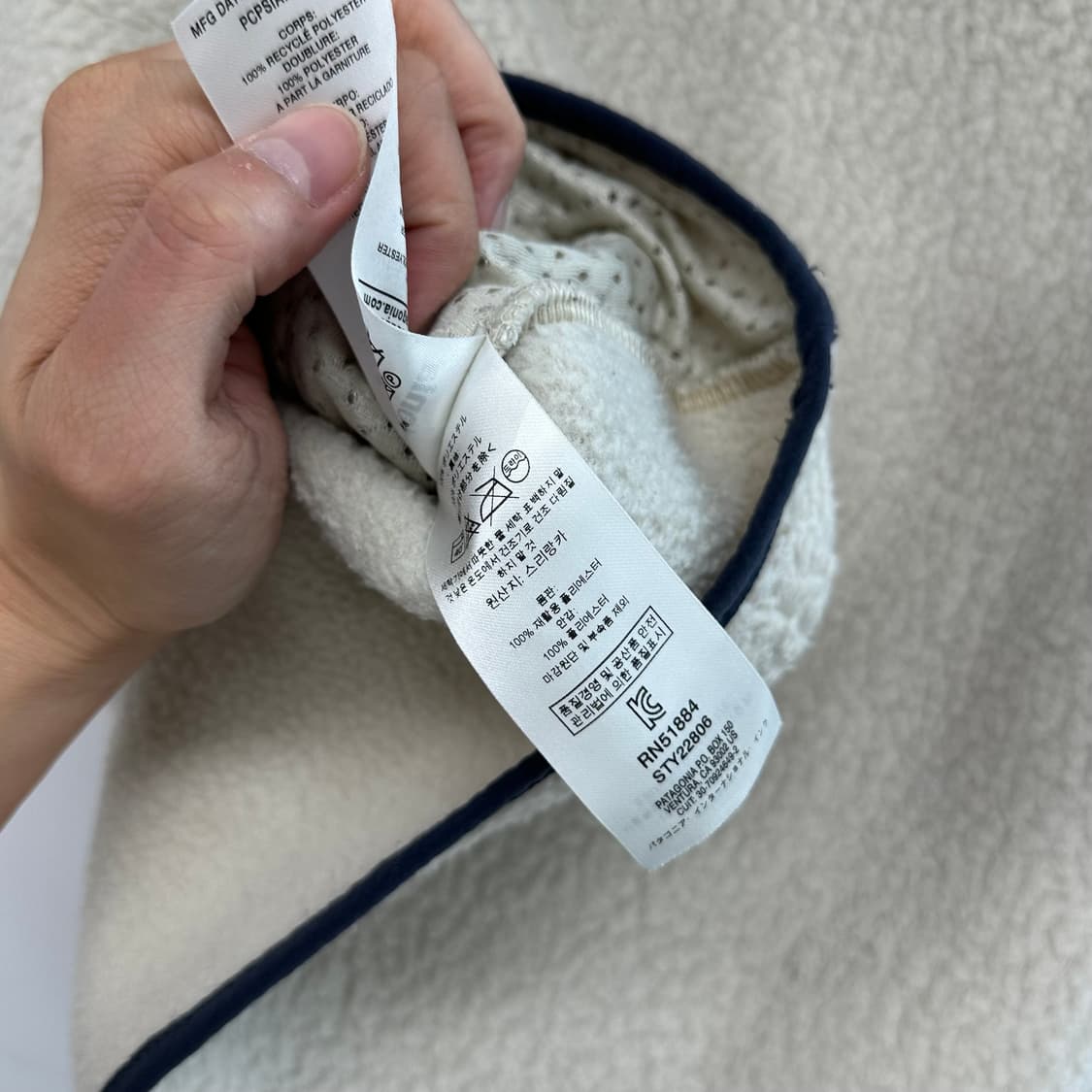 파타고니아 플리스 후드 집업 펠리컨 상품이미지8