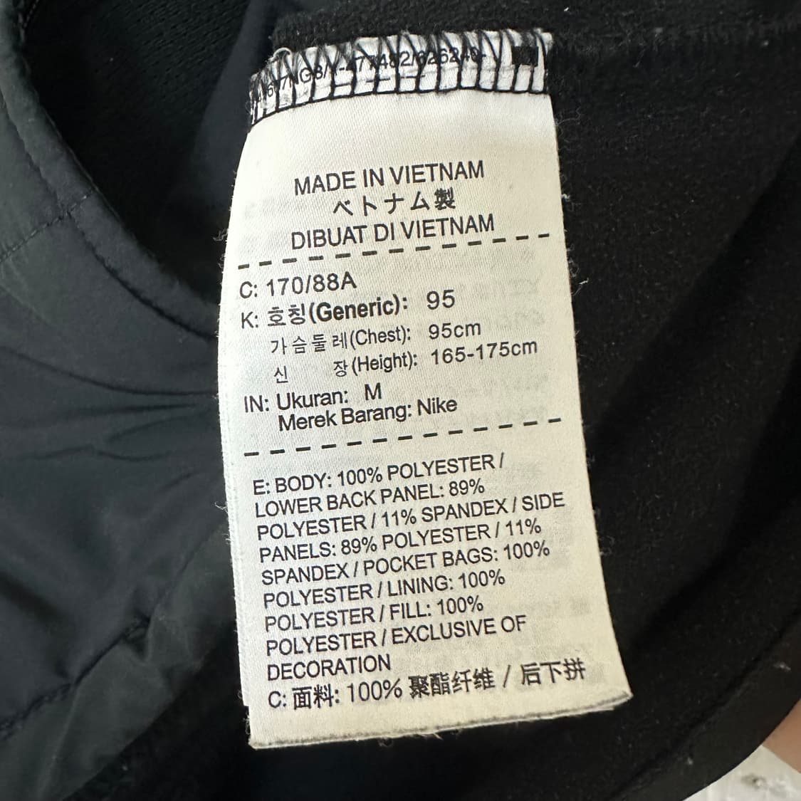 M 나이키 러닝 베스트 조끼 블랙 상품이미지4