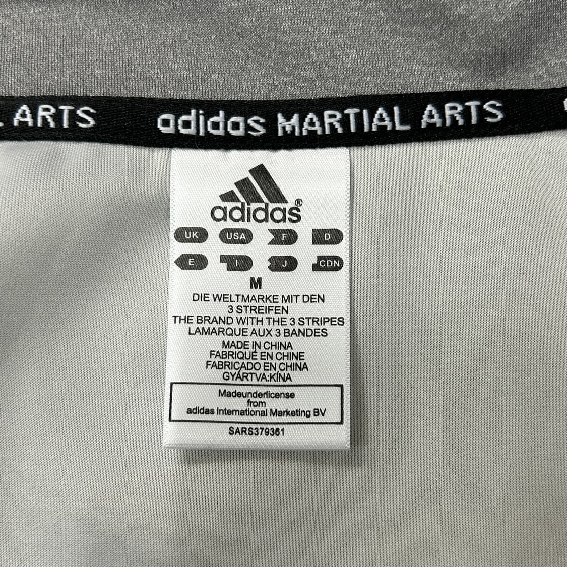 [95] 아디다스 져지 상품이미지3