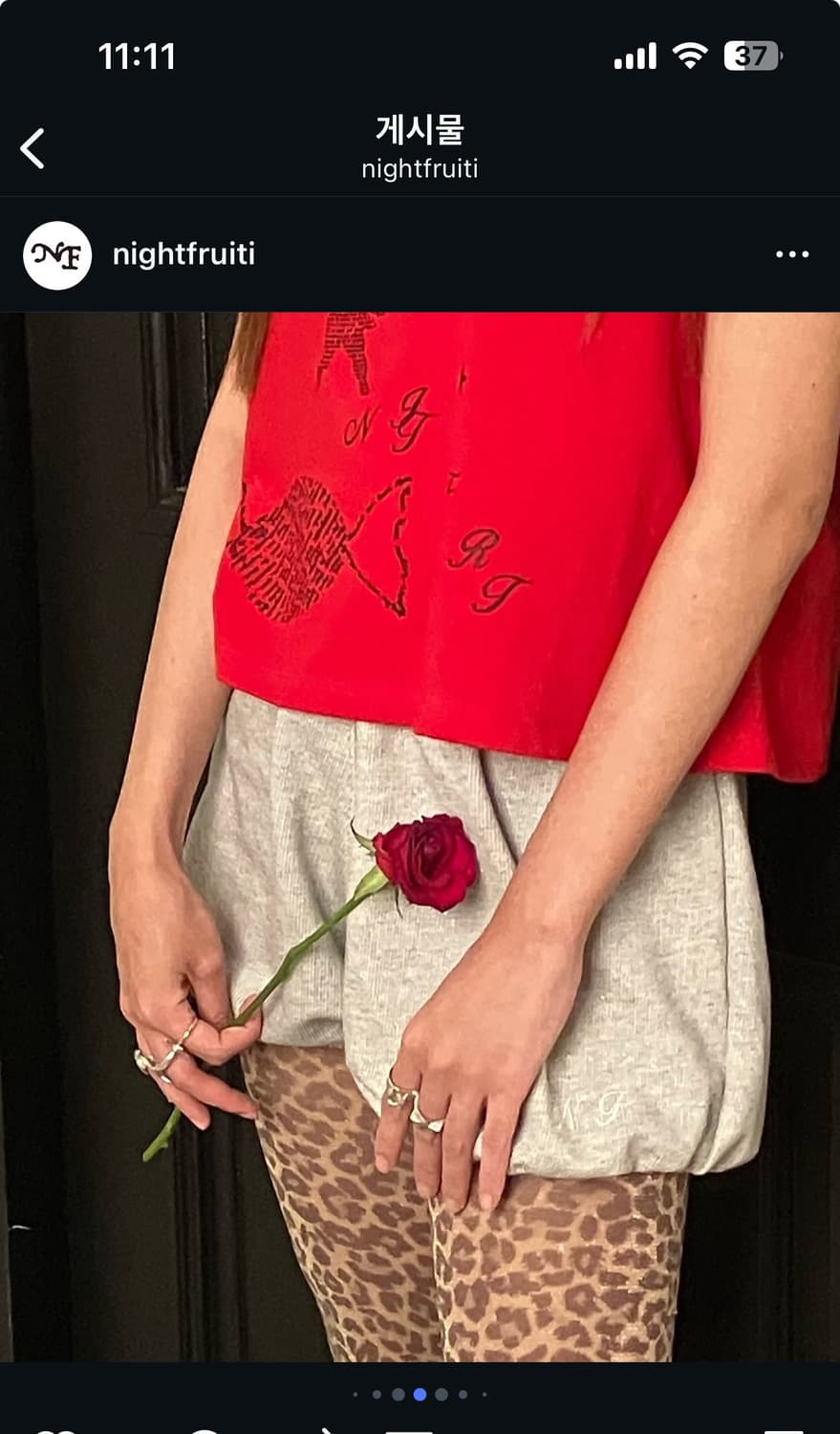 나이트프루티 호박 바지 회색 상품이미지5