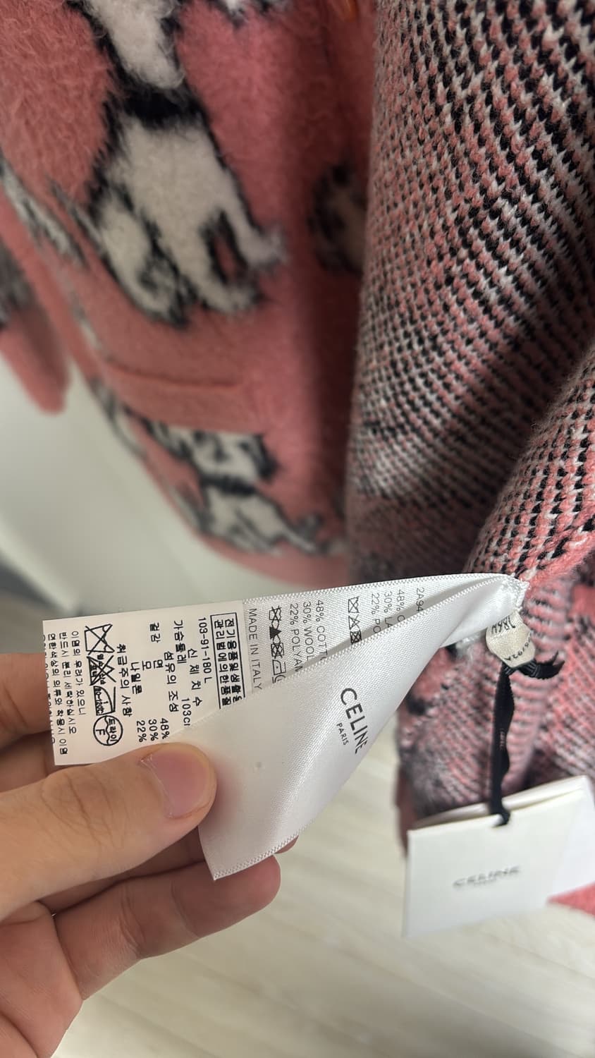 [새상품] 셀린느 22S/S 에이미 도리안 달마시안 강아지 가디건 상품이미지5