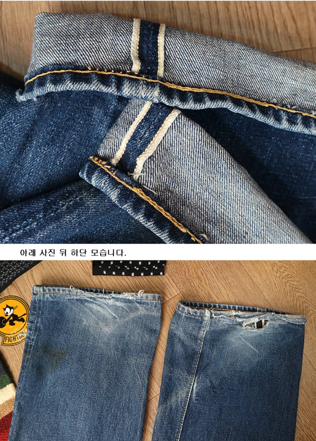 일본판 90s WAREHOUSE 웨어하우스 빈티지 셀비지 데님 30 상품이미지9
